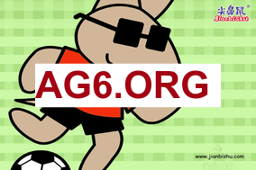 实时转播：大连英博与山东泰山